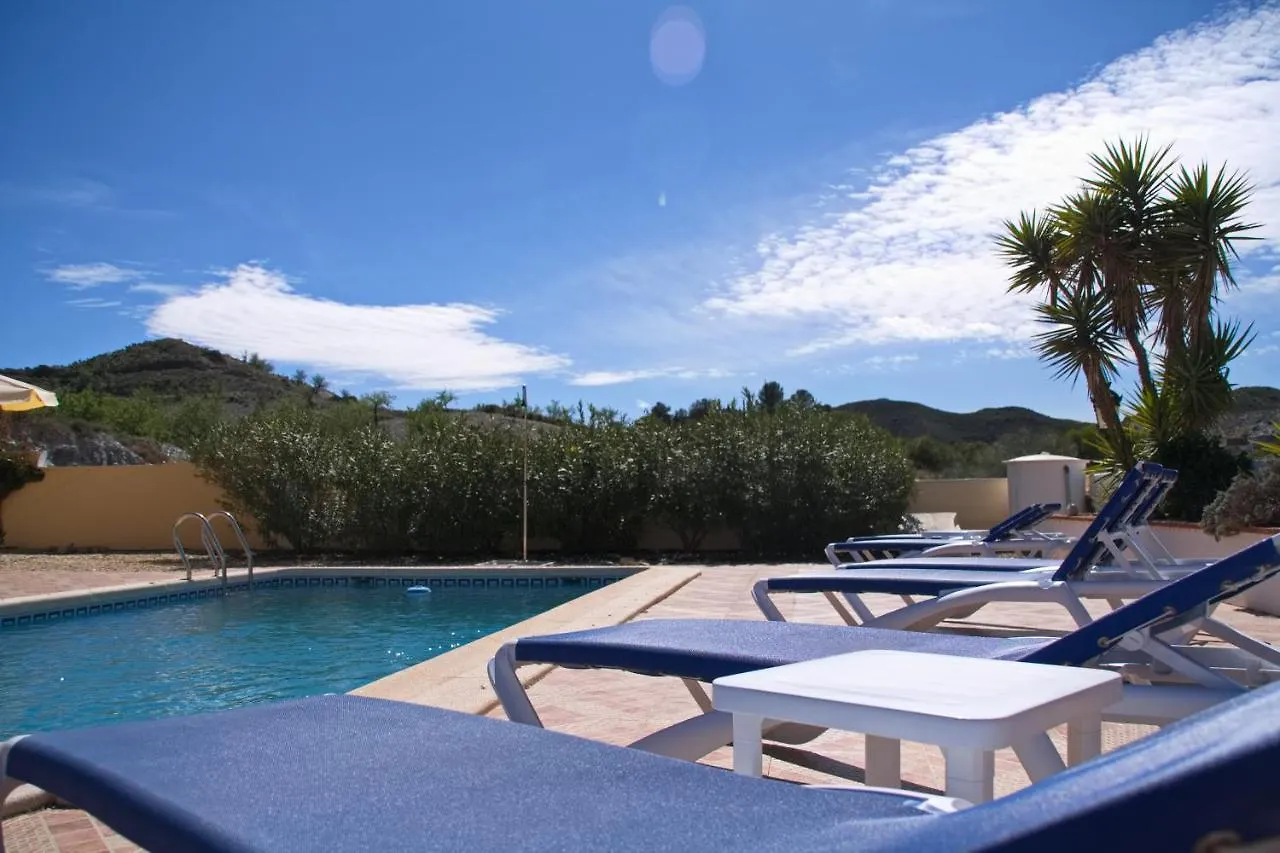 Villa Marhaba Arboleas 0*,  Spain